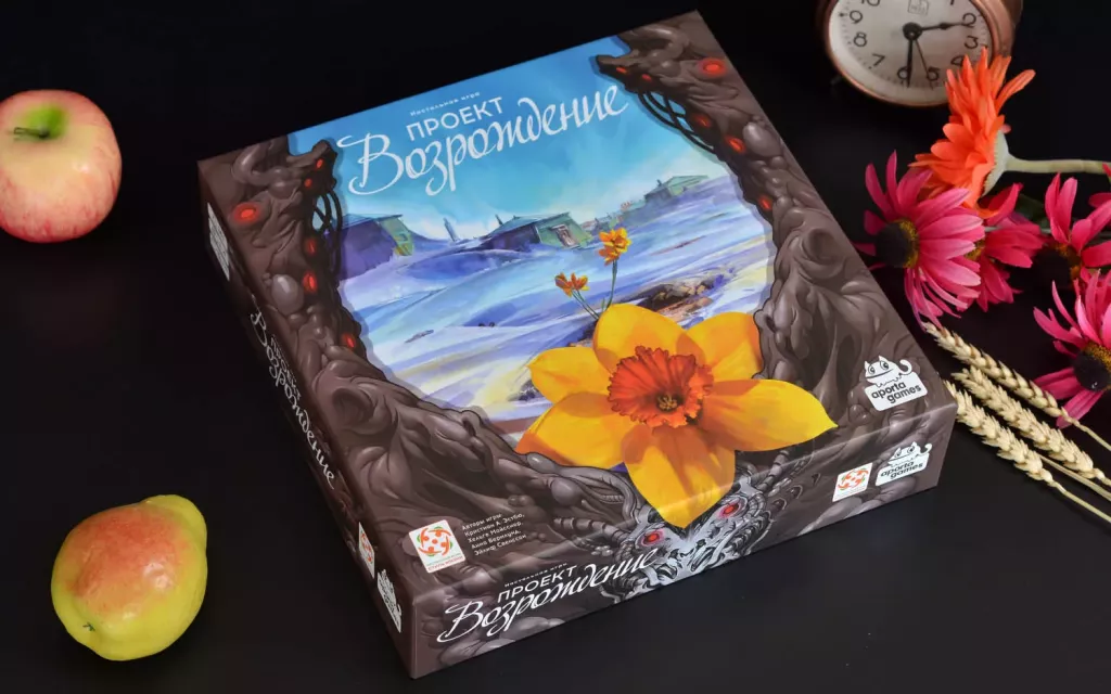 Купить "Проект "Возрождение"" в Мосигре